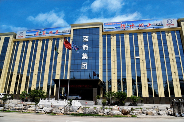 北京銀珠藍箭科技集團有限公司