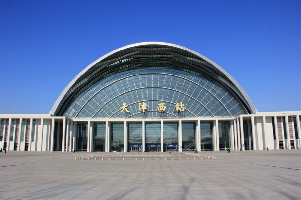 天津火車(chē)站