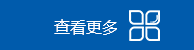 北京銀珠藍(lán)箭科技集團(tuán)有限公司