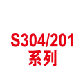 改性瀝青卷材