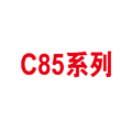 耐根穿刺卷材